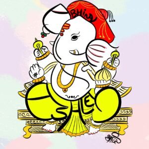 akshar-ganesh